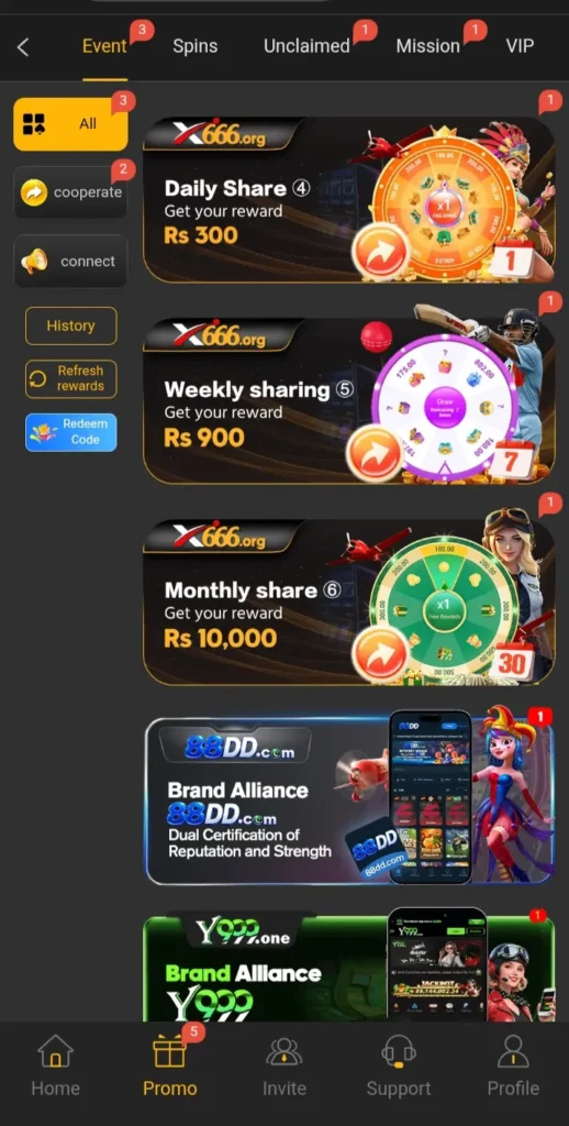 X666 Game mobile gaming interface featured 
