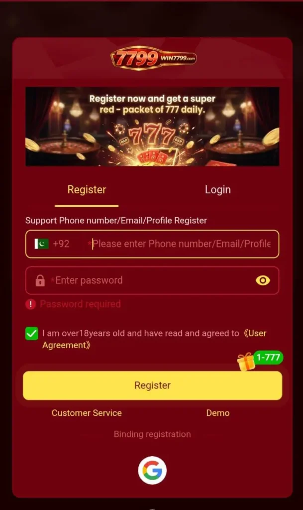 7799 Game registration page for creating a new gaming account.