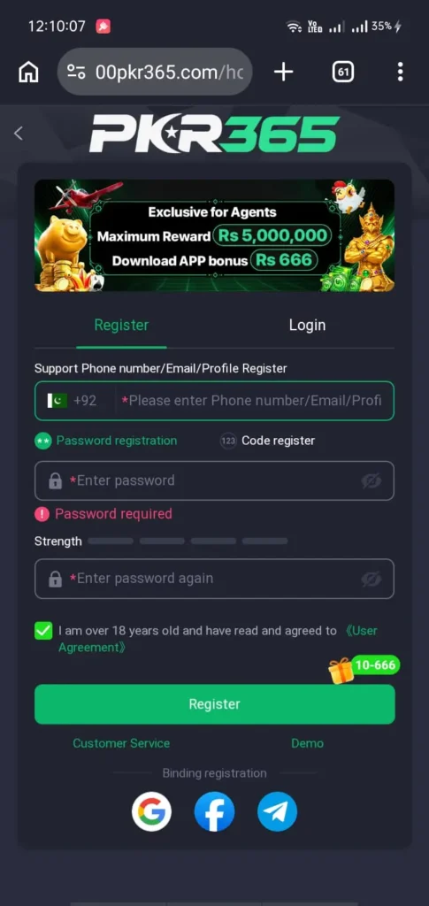 PKR365 Game registration and login screen