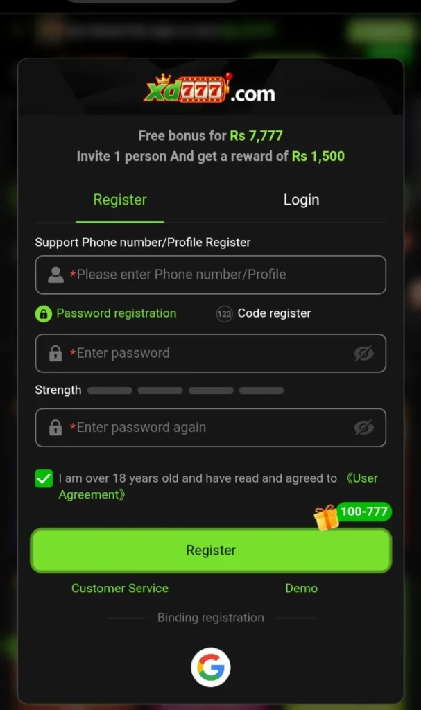 XD777 Game registration and login screen