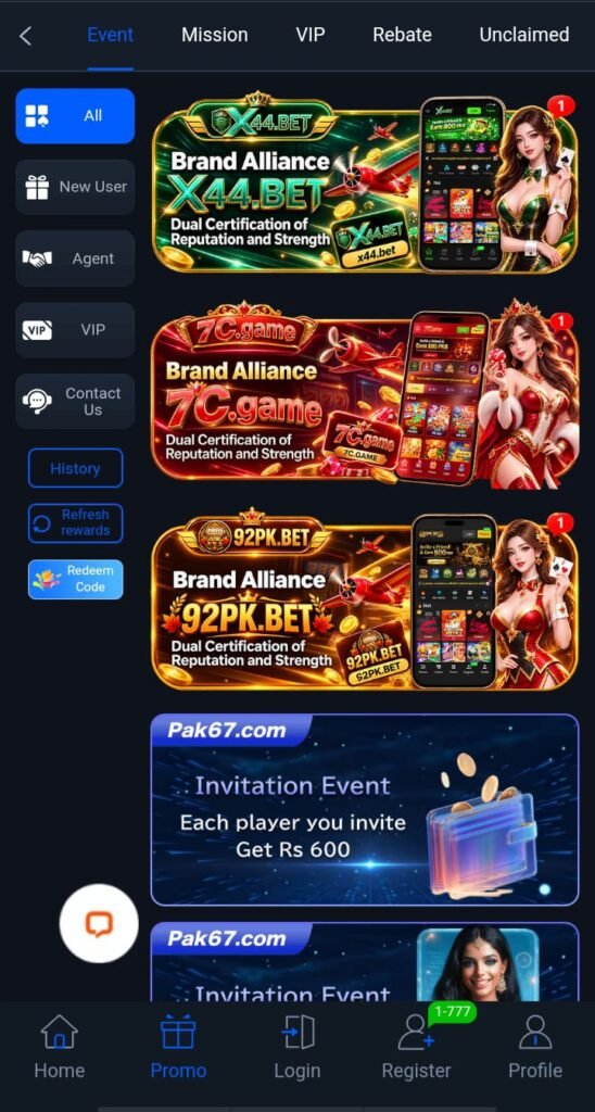 Gaming platform navigation and account section