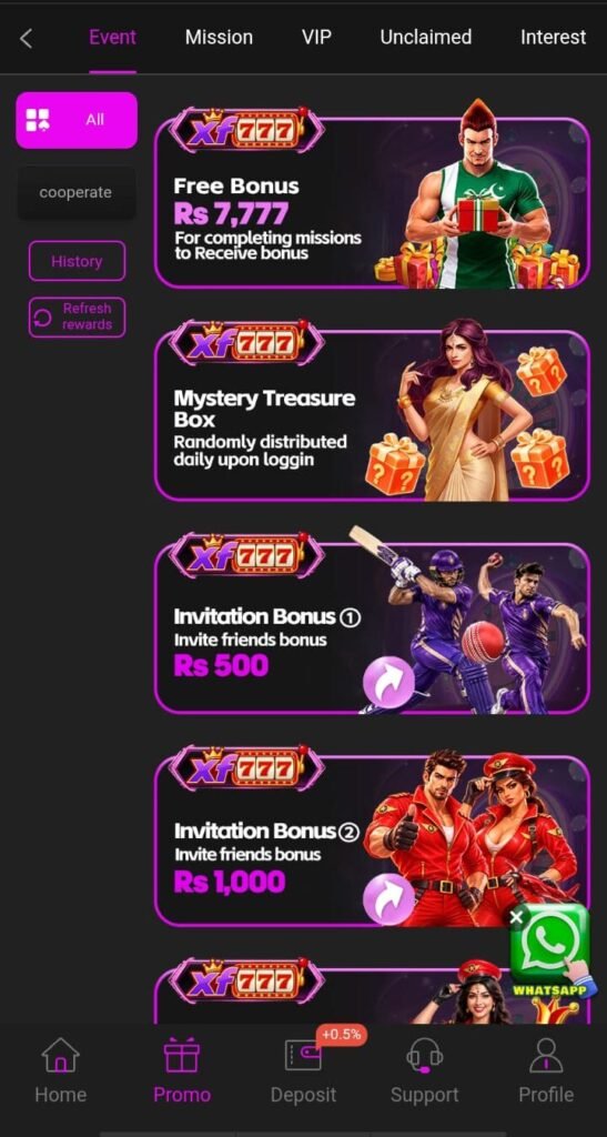 Online game account deposit section