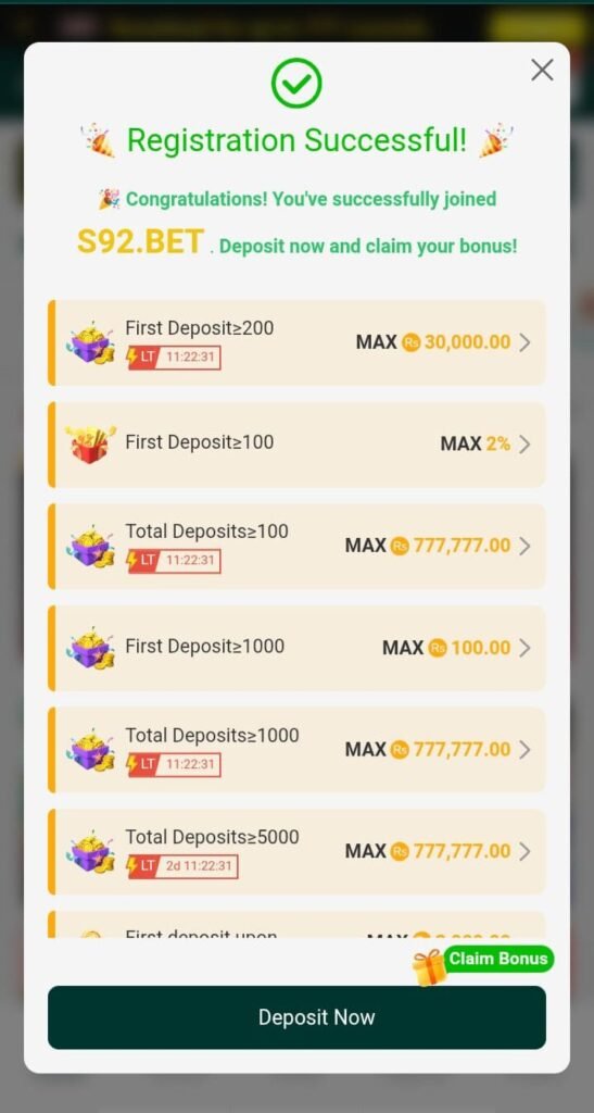 S92 Game registration and account screen