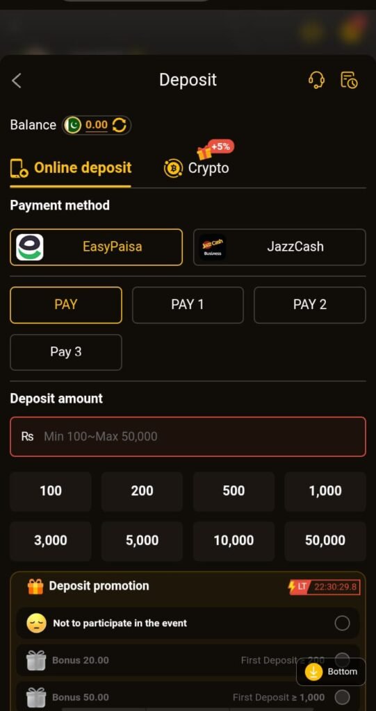 666PK Game deposit section