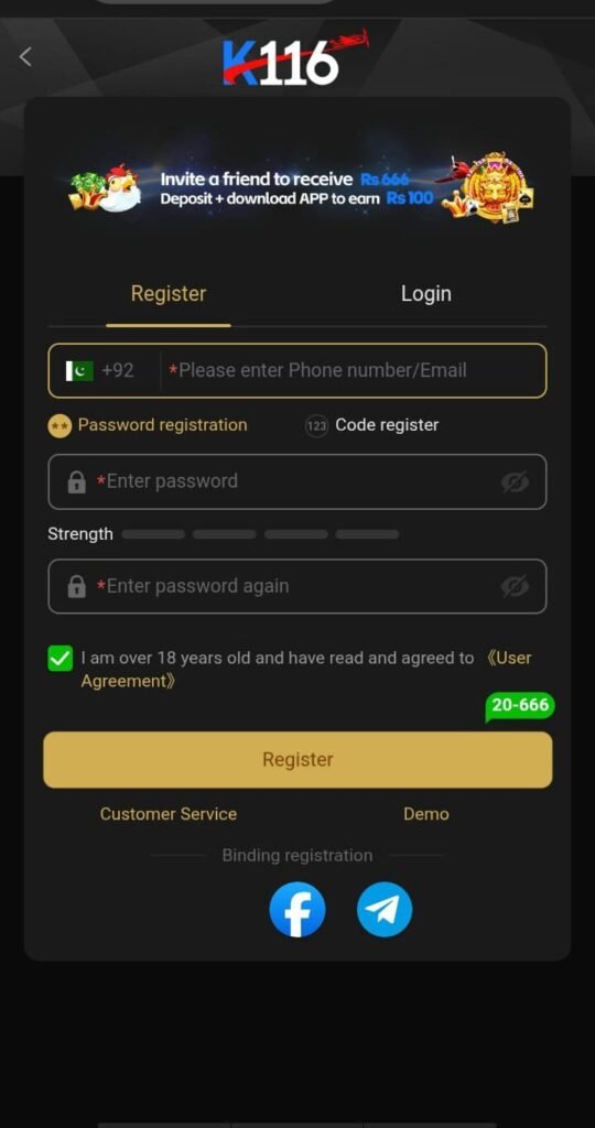 K116 Game registration page