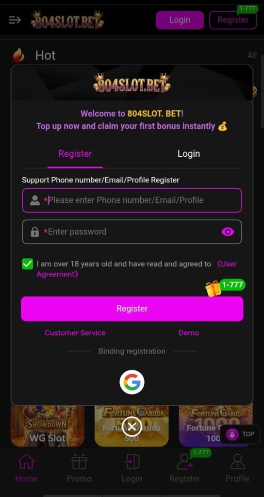 804 Game registration screen 