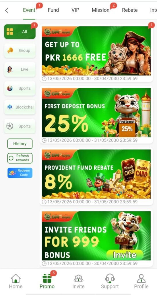 GM7 Game bonus and reward information
