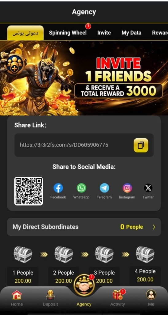 3R3R Game Registration, Login and Bonus Details